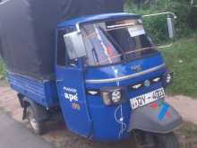 Piaggio Ape 2012 Three Wheel