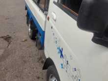 https://riyasewana.com/uploads/mahindra-plus-2016-612540412782.jpg