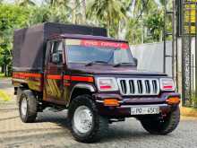 https://riyasewana.com/uploads/mahindra-pq-4508-2011-916525412164.jpg