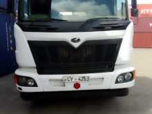 https://riyasewana.com/uploads/mahindra-prime-mover-5113547692.jpg