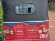 Mahindra Alfa 1999 Three Wheel