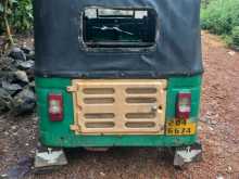 Mahindra Alfa 1992 Three Wheel