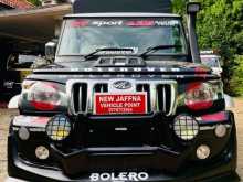 Mahindra SPOT EDITION 2021 Pickup