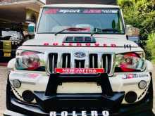 Mahindra Bolero 2024 Pickup