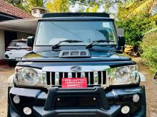 Mahindra Bolero 2026 Pickup