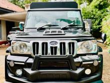 Mahindra Bolero 2026 Pickup
