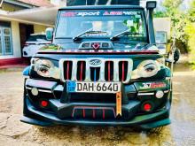 Mahindra Bolero 2020 Pickup
