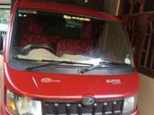 Mahindra Supro 2017 Lorry