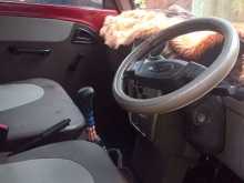 https://riyasewana.com/uploads/mahindra-supro-15744434143.jpg