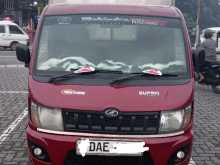 Mahindra Supro 2016 Lorry