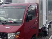 https://riyasewana.com/uploads/mahindra-supro-16919234972.jpg
