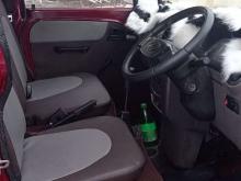 https://riyasewana.com/uploads/mahindra-supro-16920056554.jpg