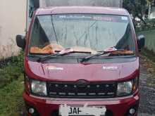 Mahindra Supro 2017 Lorry