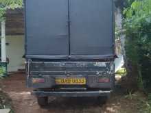 https://riyasewana.com/uploads/mahindra-supro-2016-2622261612843.jpg