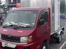 https://riyasewana.com/uploads/mahindra-supro-201943364492.jpg