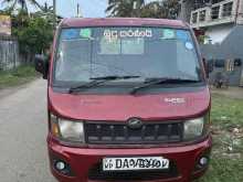 https://riyasewana.com/uploads/mahindra-supro-2319113122511.jpg