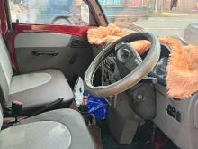https://riyasewana.com/uploads/mahindra-supro-26912336824.jpg