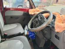 https://riyasewana.com/uploads/mahindra-supro-28952364273.jpg
