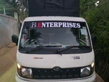 Mahindra Supro 2016 Lorry