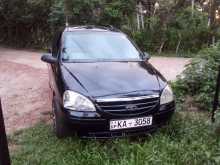 Mahindra Tata Indigo Hatchback 2005 Car