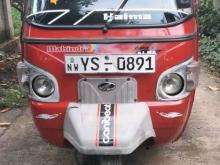 Mahindra ALFA 2011 Three Wheel