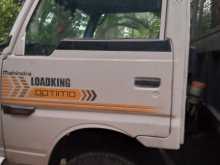 https://riyasewana.com/uploads/mahindra-tipper-2018-10534112524.jpg