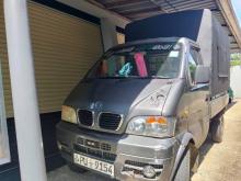 DFSK Unimo Lokka 2012 Lorry