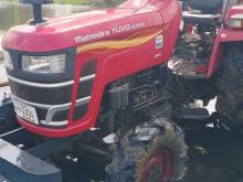 Mahindra Yovo 575 2020 Tractor