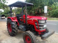 Mahindra YUVO TECH 575 DI 2024 Tractor
