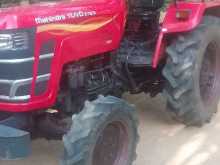 Mahindra YUWO 575di 44 2021 Tractor