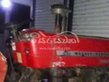 Massey-Ferguson 135 2000 Tractor