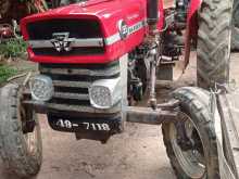 Massey-Ferguson 135 1980 Tractor