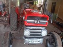 Massey-Ferguson 135 1998 Tractor