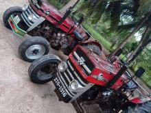 Massey-Ferguson 135 1995 Tractor