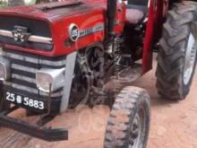 Massey-Ferguson 135D 1978 Tractor