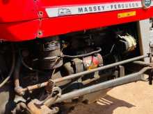 Massey-Ferguson 135DL 1980 Tractor