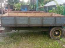 Massey-Ferguson 135DL 2020 Tractor
