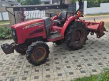 Massey-Ferguson 1540 2016 Tractor