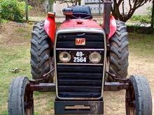Massey-Ferguson 240 1995 Tractor