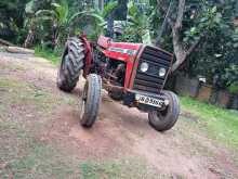 Massey-Ferguson 240 1979 Tractor