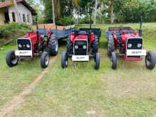 Massey-Ferguson 240 1995 Tractor