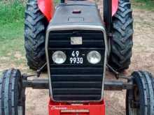 Massey-Ferguson 240 1998 Tractor