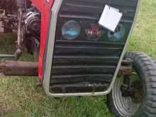 Massey-Ferguson 240 1998 Tractor