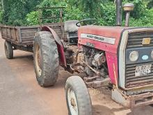 Massey-Ferguson 240 2005 Tractor
