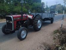 Massey-Ferguson 240 1981 Tractor