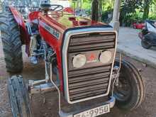 Massey-Ferguson 240 1980 Tractor