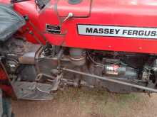 Massey-Ferguson 240 1991 Tractor