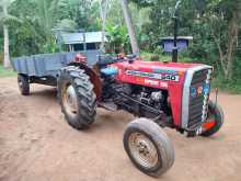 Massey-Ferguson 240 1987 Tractor