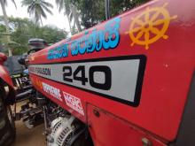 https://riyasewana.com/uploads/massey-ferguson-240-81840226944.jpg