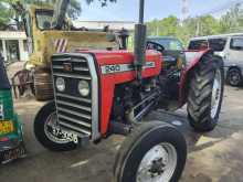 Massey-Ferguson 240 1985 Tractor